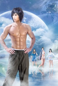 官太太的男保姆