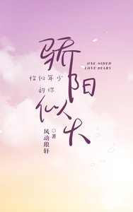 骄阳似火,恰似年少的你
