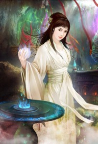 天地玄师