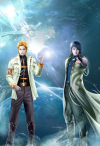 末世之深淵召喚師 直達底部↓