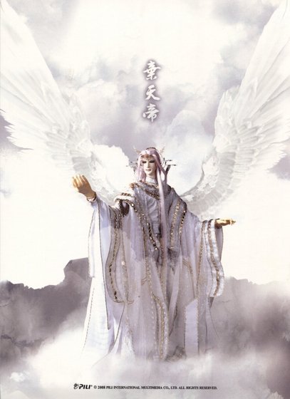 （BL/綜漫同人）[綜漫]這個魔神是情痴
